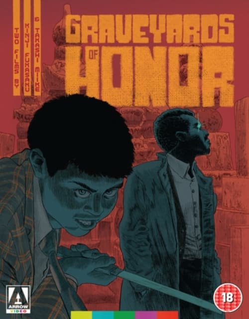 Graveyards of Honor (Blu-ray) (2 disc) (Import)