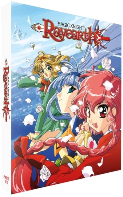 Magic Knight Rayearth: Part 1 (Blu-ray) (3 disc) (Import)