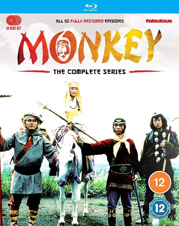 Monkey! - The Complete Collection (Blu-ray) (10 disc) (Import)