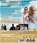 Pikkukuva 2 / 2: Kuninkaan hologrammi - A Hologram for the King (Blu-ray)