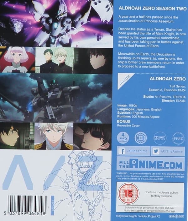 Aldnoah.Zero - Season 2 (Blu-ray) (4 disc) (import)