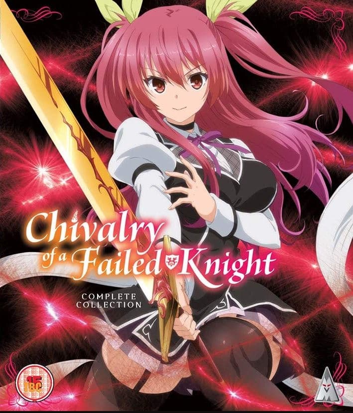 blu ray failed chivalry import disc knight cdon