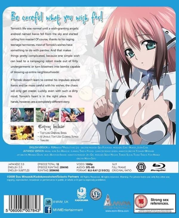 Heaven's Lost Property: Season 1 (Blu-ray) (2 disc) (Import)