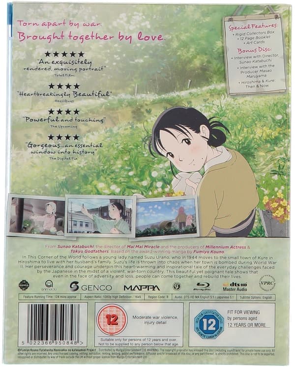 In This Corner of the World Ltd. Edition (Bluray + DVD) (3 disc
