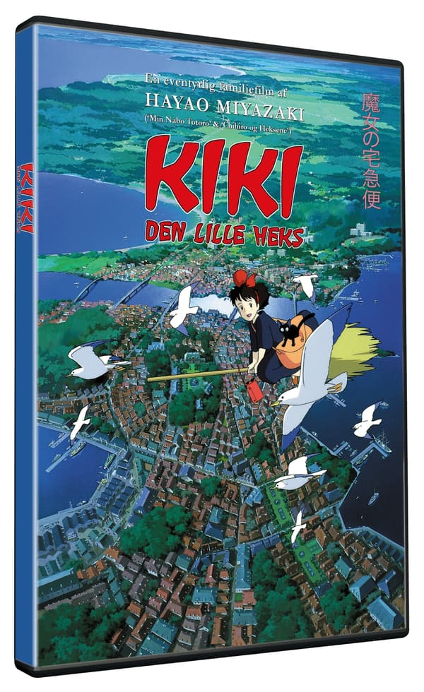 Kiki - Den Lille Heks