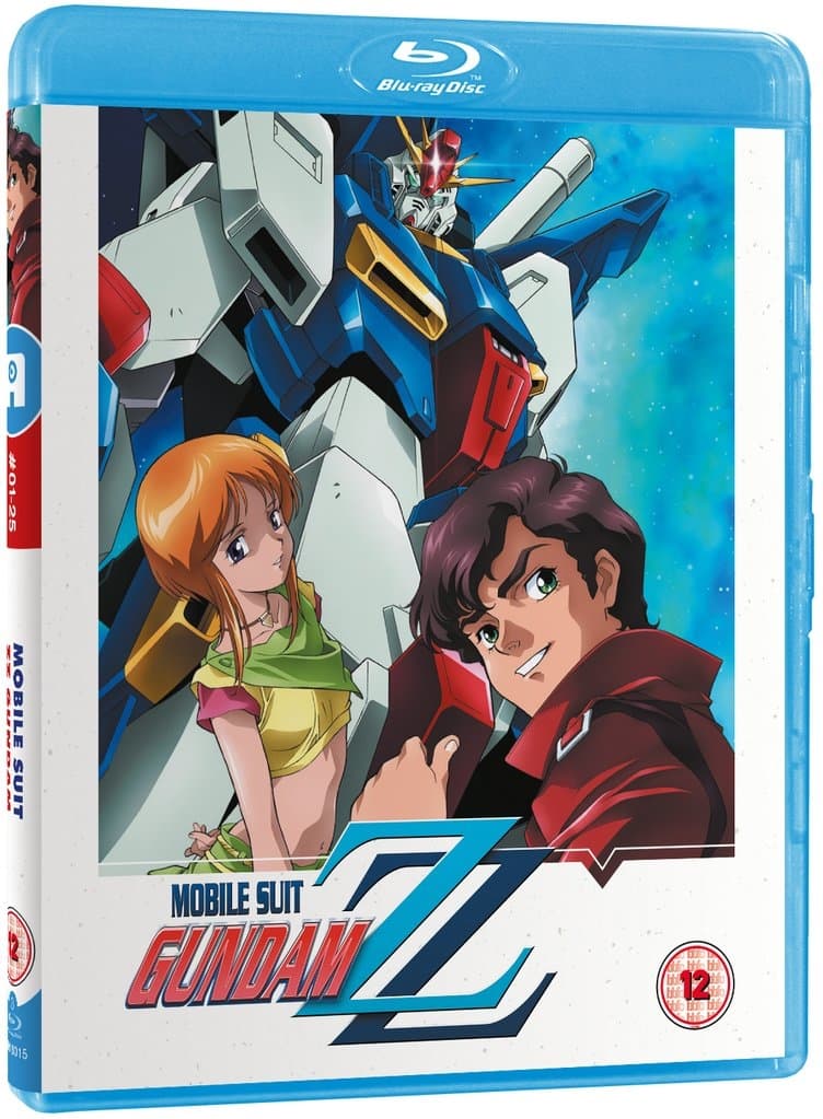 Mobile Suit Gundam ZZ: Part 1 - Limited Edition (Blu-ray) (3 disc) (Import)