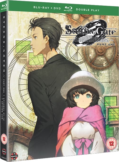 Steins;Gate 0 - Part One (Blu-ray+DVD) (4 disc) (Import) Steins;Gate 0 - Part One (Blu-ray+DVD) (4 disc) (Import)