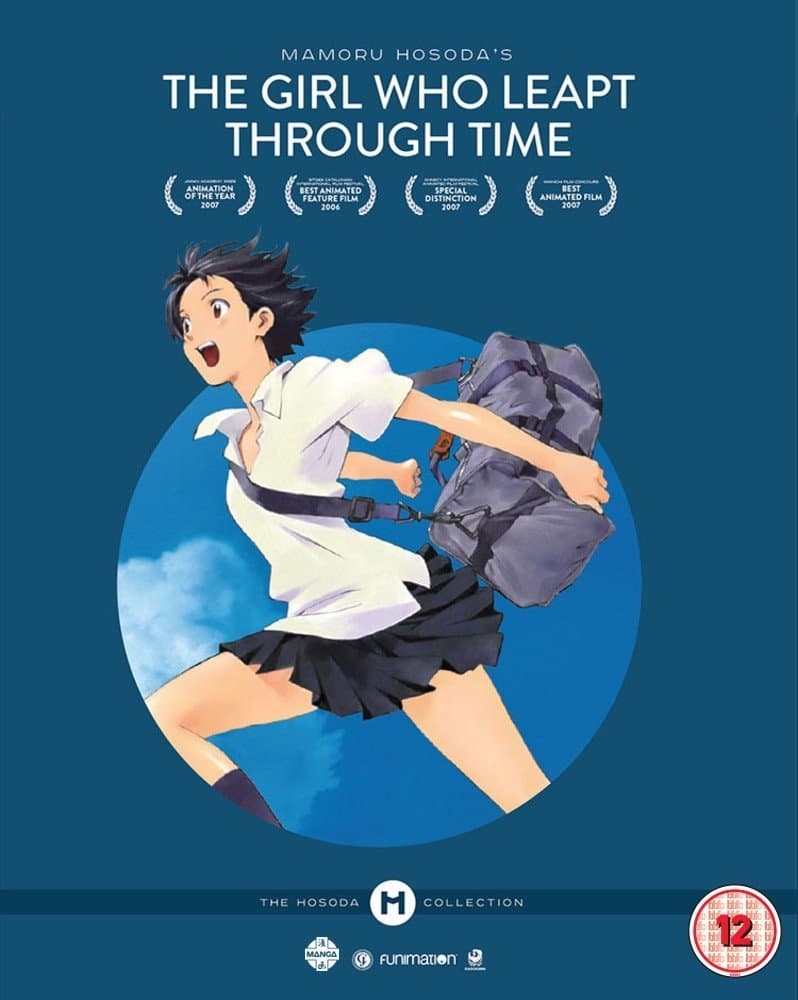 The Girl Who Leapt Through Time - Collectors Edition (Blu-ray) (import)