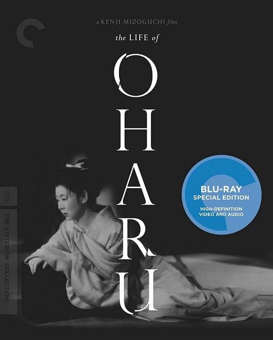 The Life of Oharu - Criterion Collection (Blu-ray) (Import)