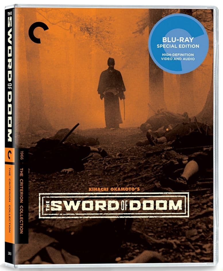 The Sword of Doom - Criterion Collection (Blu-ray) (Import)