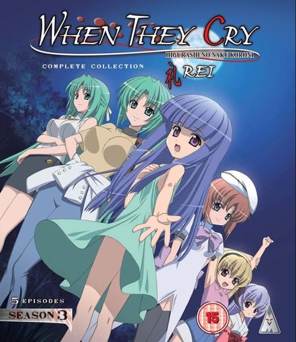 When They Cry: Rei - Season 3 (Blu-ray) (Import)