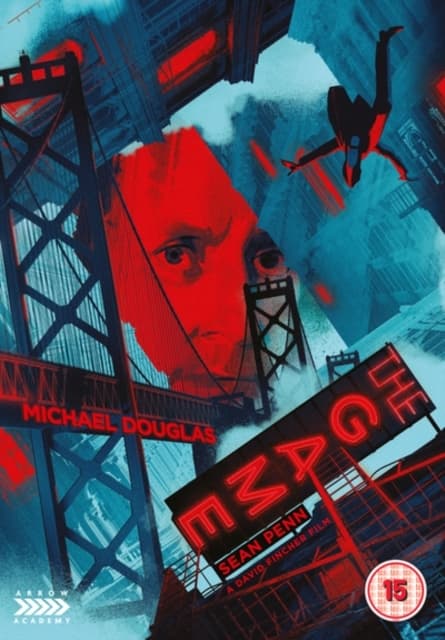 Game - Limited Edition (Blu-ray) (2 disc) (Import)