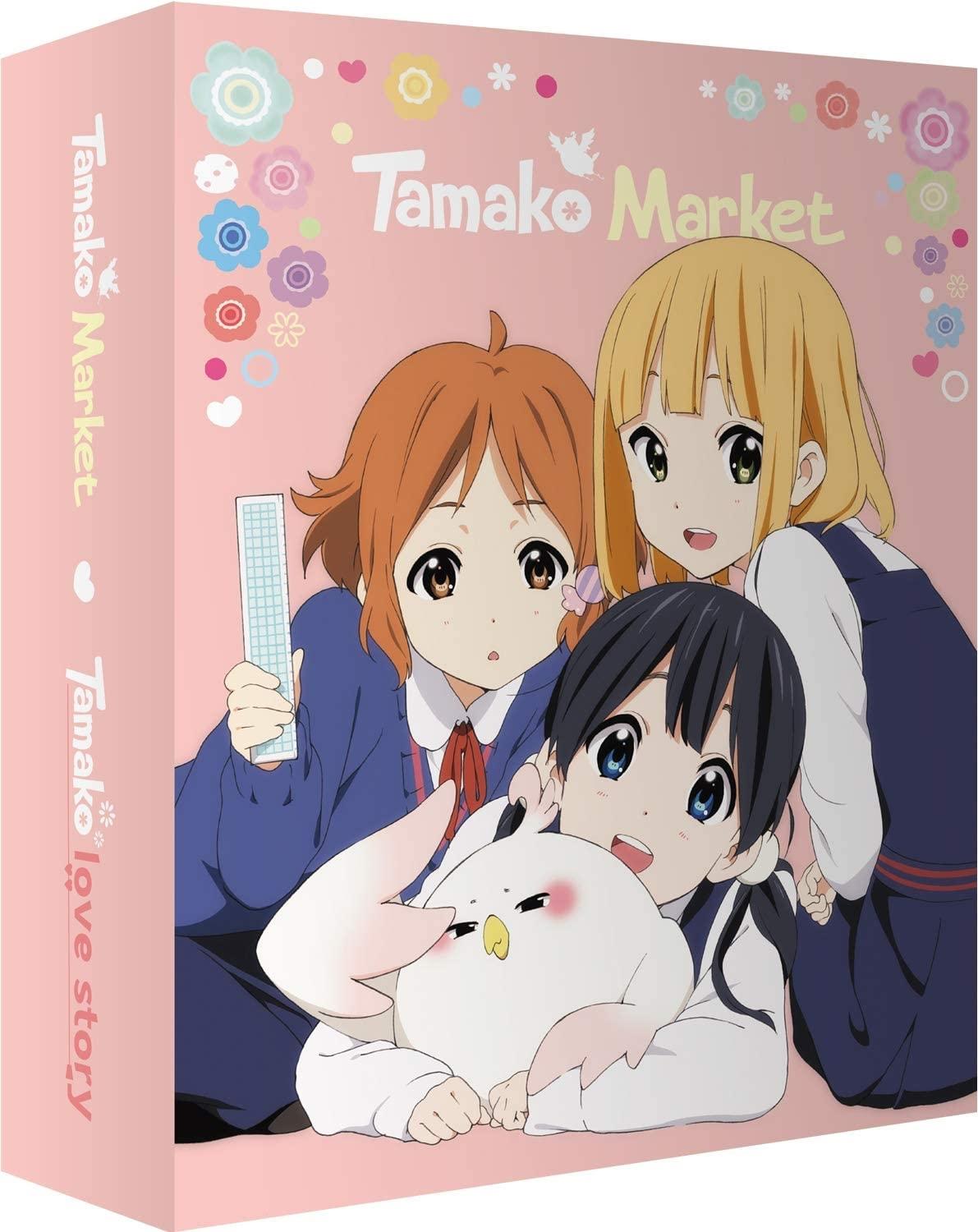 Tamako Market/Tamako Love Story (Blu-ray) (3 disc) (Import)