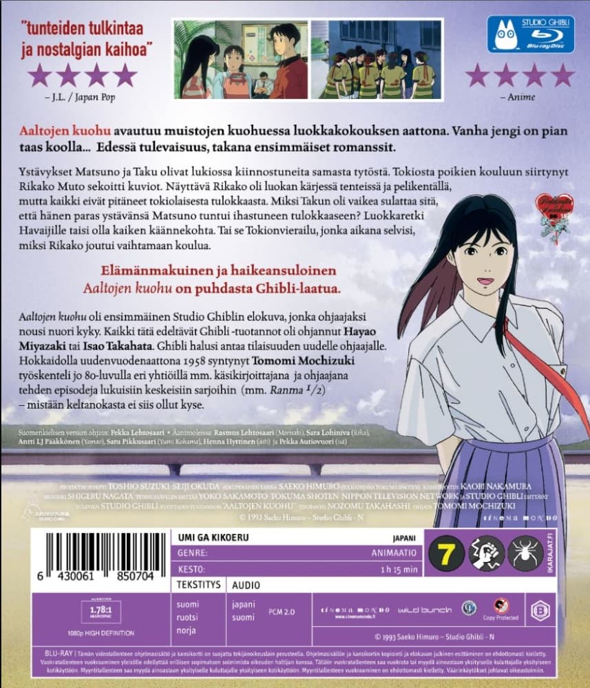 Aaltojen Kuohu (Blu-ray)