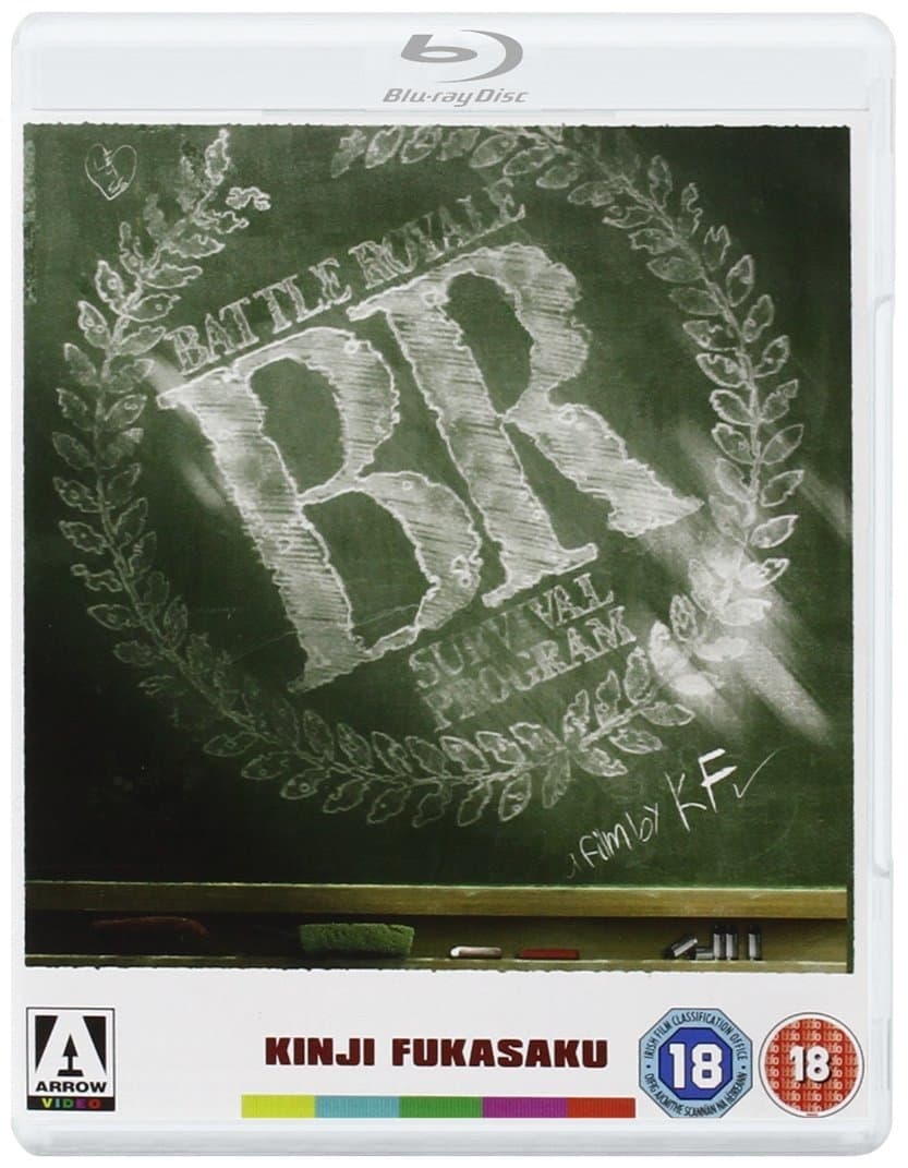 Battle Royale (Blu-ray)