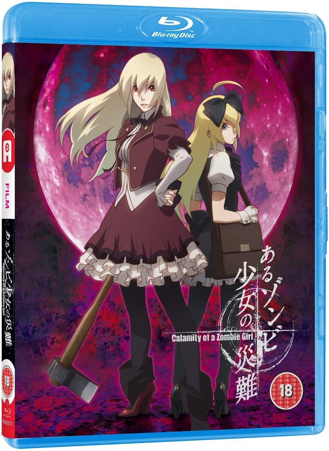 Calamity of a Zombie Girl (Blu-ray) (Import)