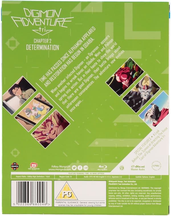 Digimon Adventure Tri: The Movie - Part 2 - Determination (Blu-ray) (import)