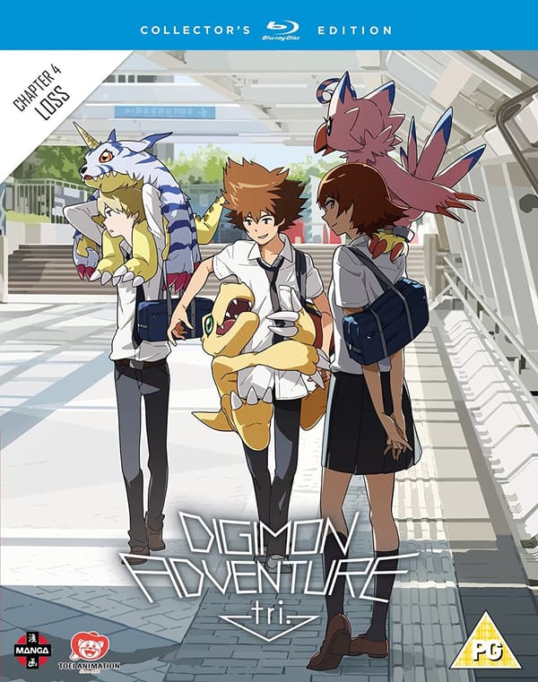Digimon Adventure Tri: The Movie - Part 4 - Loss (Blu-ray) (Import)