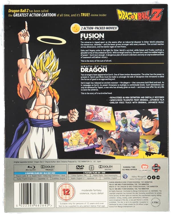 Dragon Ball Z: Fusion Reborn/Wrath of The Dragon (Blu-ray+DVD) (2 disc) (Import)