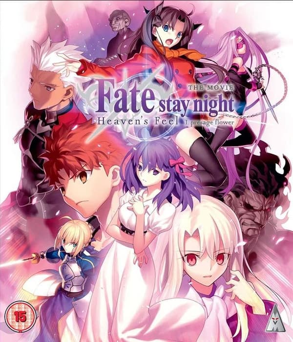 Fate Stay Night: Heaven's Feel - Presage Flower (Blu-ray) (Import)