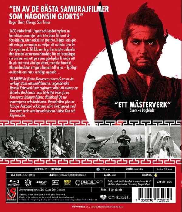 Harakiri (Blu-ray)