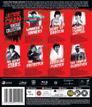 Jackie Chan Vintage Collection 4 (Blu-ray) (7 disc)