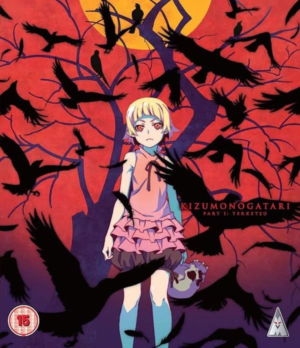 Kizumonogatari: Part 1 - Tekketsu (Blu-ray) (Import)