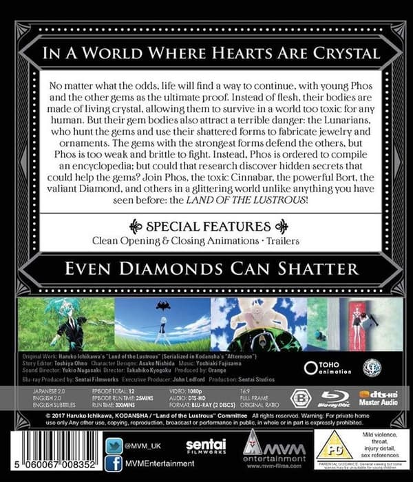 Land of the Lustrous (Blu-ray) (2 disc) (Import)
