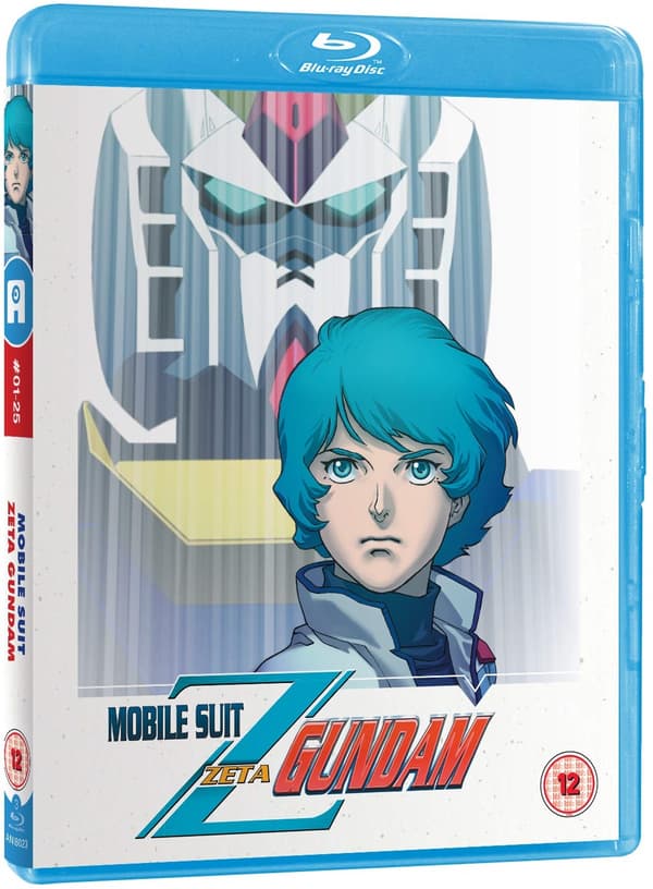 Mobile Suit Zeta Gundam: Part 1 (Blu-ray) (3 disc) (Import)