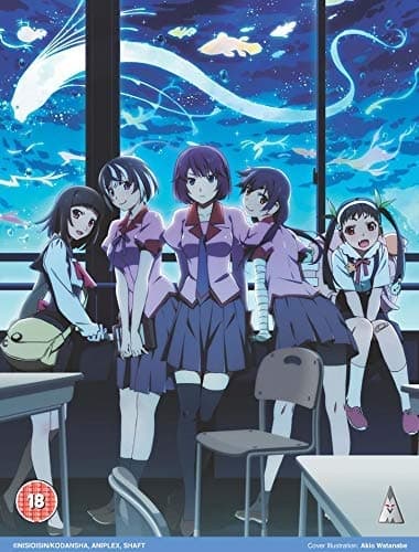Monogatari - Season 2 (Blu-ray) (6 disc) (Import)