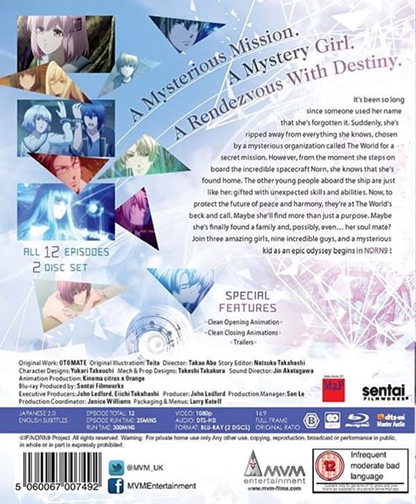 Norn9 Collection (Blu-ray) (2 disc) (import)