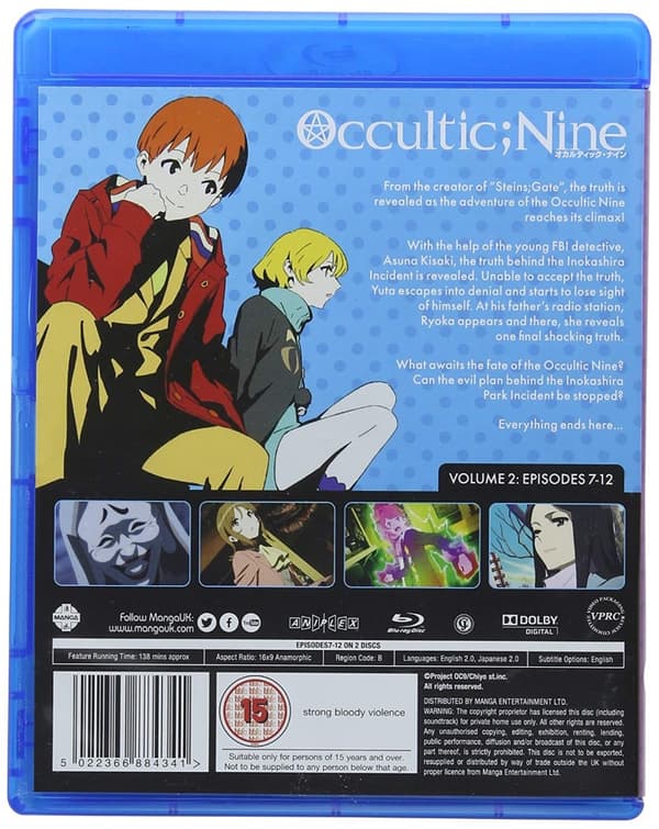 Occultic;nine Volume 2 (Bluray) (2 disc) (Import) CDON