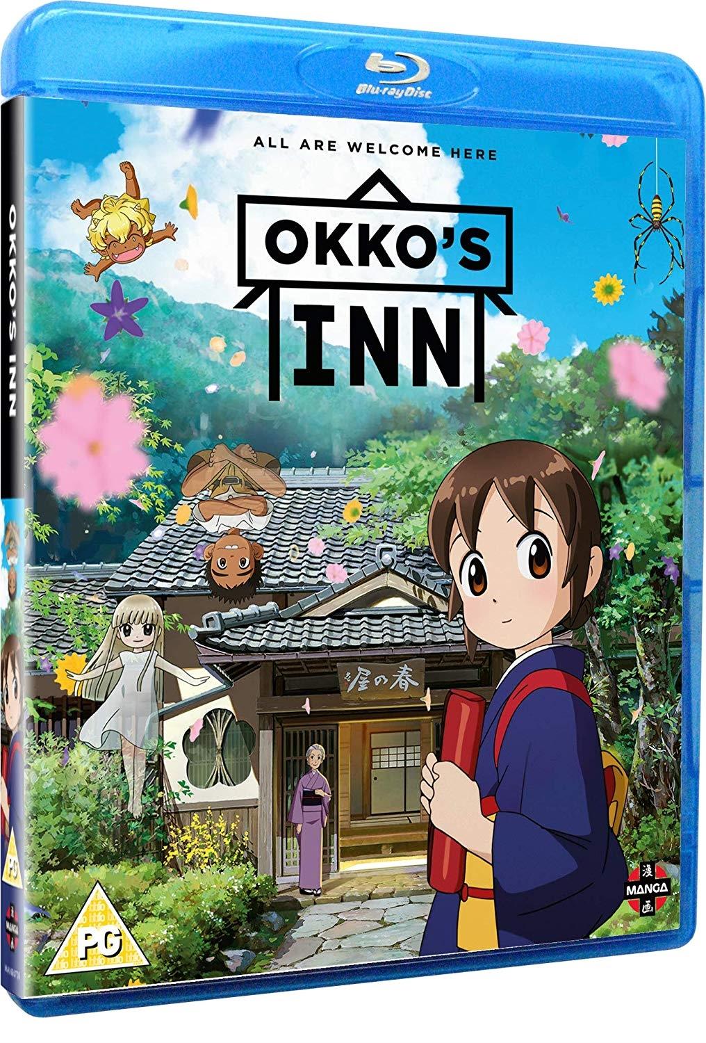 Okko's Inn (Blu-ray) (Import)