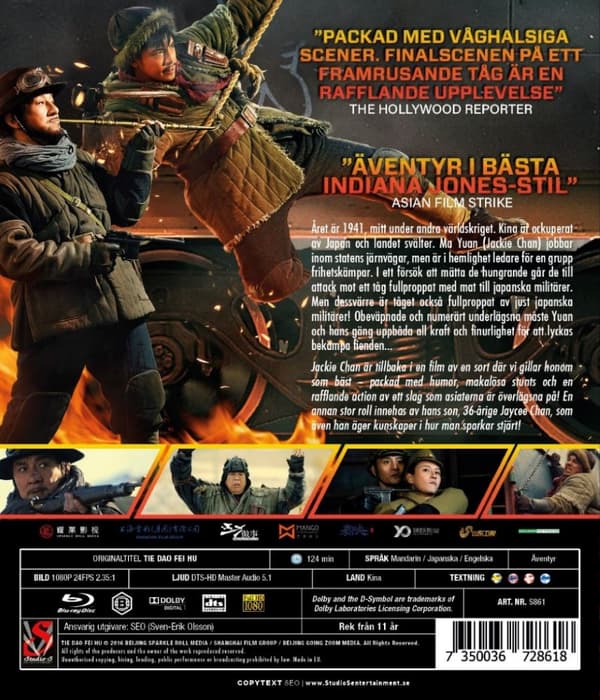 Railroad Tigers (Blu-ray)