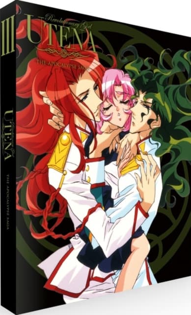 Revolutionary Girl Utena: The Apocalypse Saga - Part 3 - Collectors Edition (Blu-ray) (4 disc) (Import)