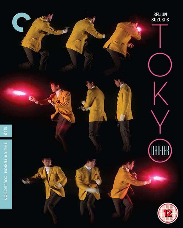 Tokyo Drifter - The Criterion Collection (Blu-ray) (Import)