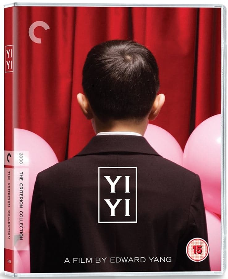 Yi Yi The Criterion Collection (Bluray) (Import) CDON