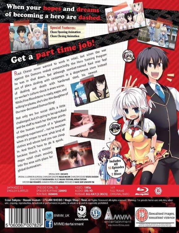 Yusibu Collection (Blu-ray) (2 disc) (Import)