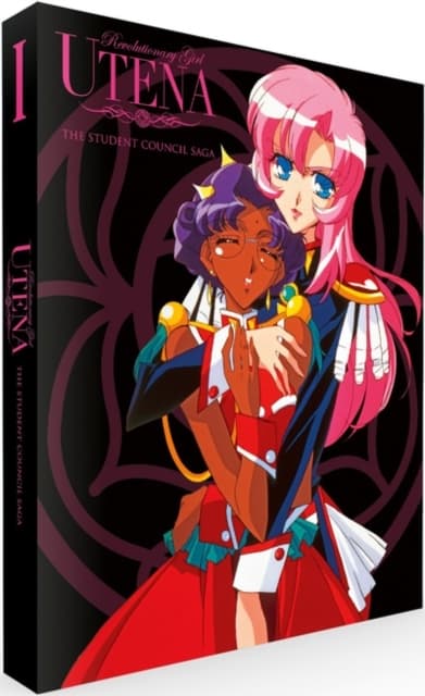 Revolutionary Girl Utena: The Student Council Saga - Part 1 (Blu-ray) (3 disc) (Import)