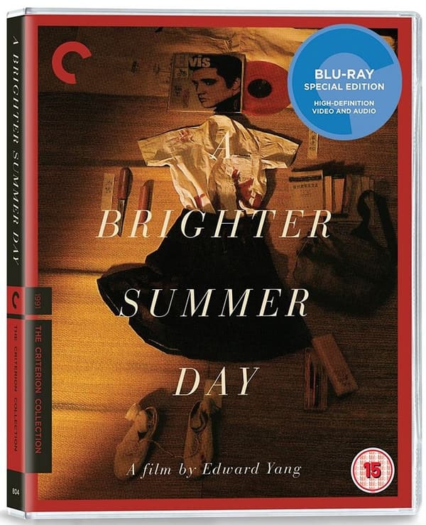 A Brighter Summer Day - Criterion Collection (Blu-ray) (Import)