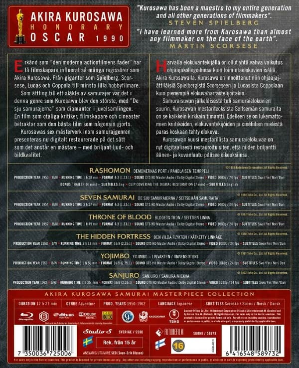 Akira Kurosawa Samurai - Collection (Blu-ray) (6 disc)