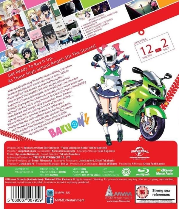 Bakuon!! - Complete Collection (Blu-ray) (2 disc) (Import)