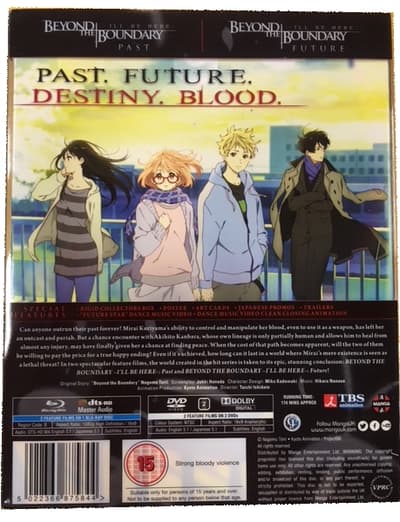 Beyond the Boundary the Movie: I'll Be Here… (Blu-ray) (2 disc) (import)