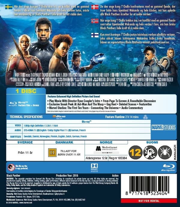 Black Panther (Blu-ray)
