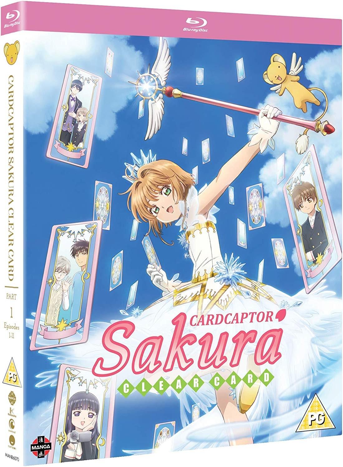 Cardcaptor Sakura - Clear Card: Part One (Blu-ray) (4 disc) (Import)
