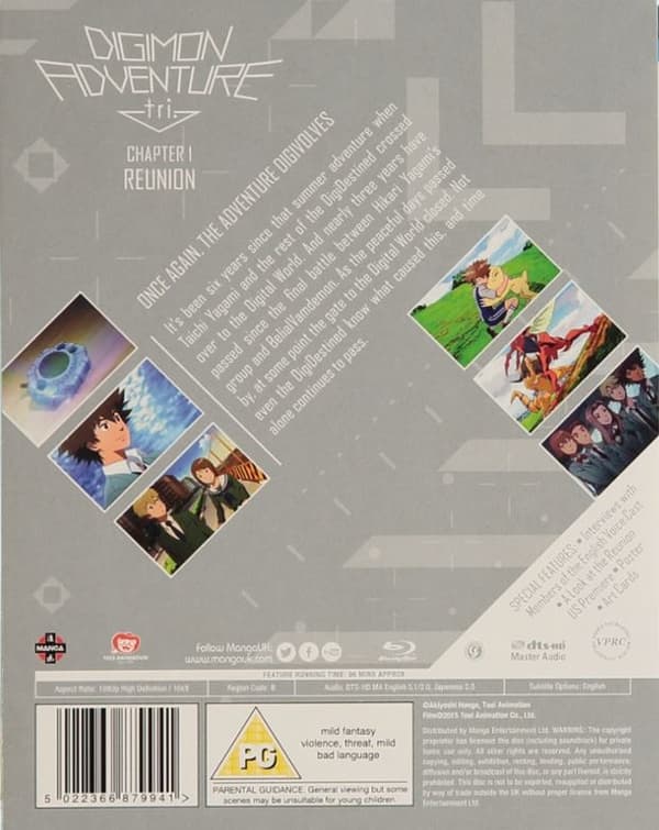 Digimon Adventure Tri: The Movie - Part 1: Reunion (Blu-ray) (import)
