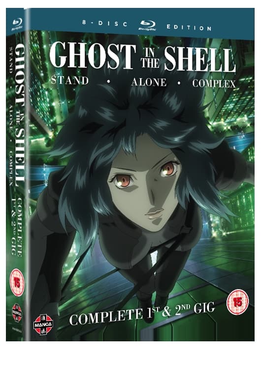Ghost in the Shell: Stand Alone Complex - Season 1-2 (Blu-ray) (8 disc) (import)