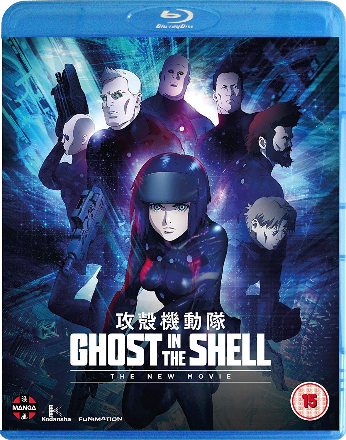 Ghost In The Shell: The New Movie (Blu-ray) (Import)