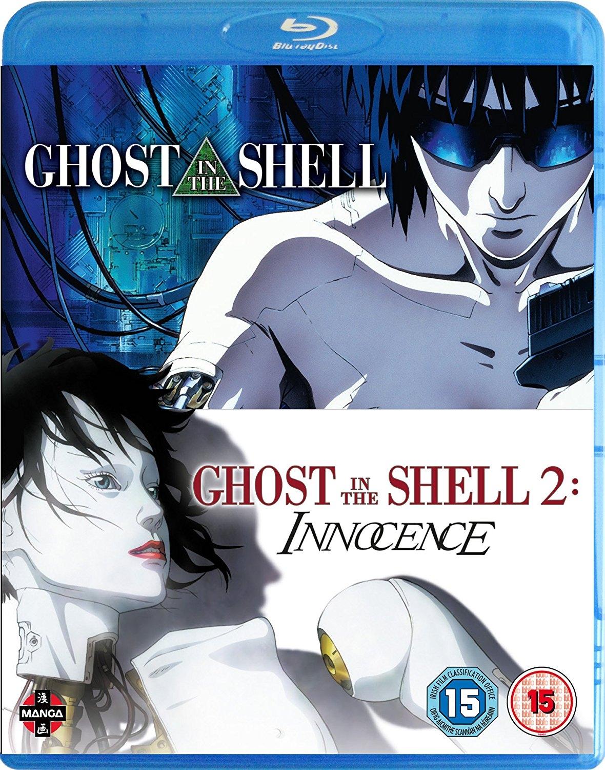 Ghost in the Shell/Ghost in the Shell 2 - Innocence (2 disc) (Blu-ray) (Import)