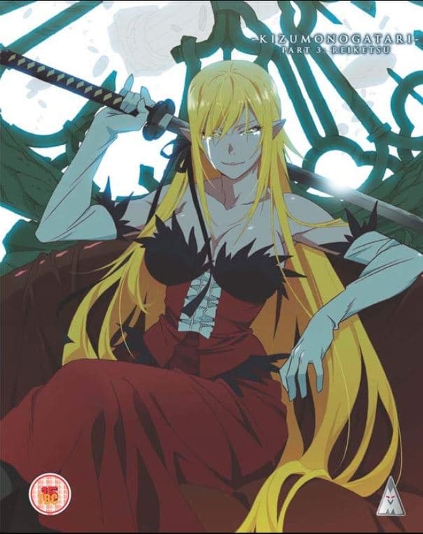 Kizumonogatari: Part 3 - Reiketsu (Blu-ray) (Import)